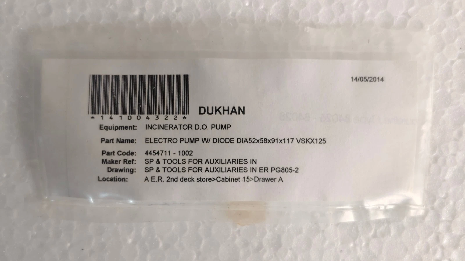 admin/uploads/uploads/Nippon Control Kogyo vskx125 Solenoid Volcano 110V 60Hz_6.webp